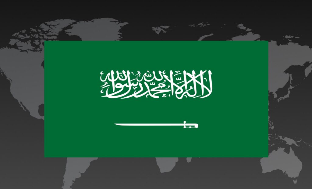 Saudi Arabia top 10 image